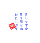 シュール川柳（個別スタンプ：5）