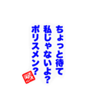 シュール川柳（個別スタンプ：7）
