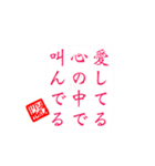シュール川柳（個別スタンプ：8）