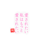 シュール川柳（個別スタンプ：9）