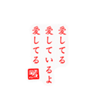 シュール川柳（個別スタンプ：10）