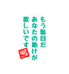 シュール川柳（個別スタンプ：15）