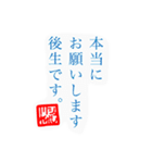シュール川柳（個別スタンプ：16）