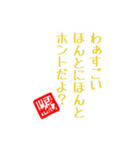 シュール川柳（個別スタンプ：20）