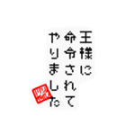 シュール川柳（個別スタンプ：23）
