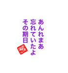 シュール川柳（個別スタンプ：24）