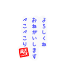 シュール川柳（個別スタンプ：34）