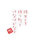 シュール川柳（個別スタンプ：37）