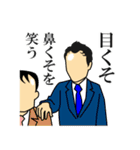 【新釈】故事ことわざ（ハゲしい3）（個別スタンプ：23）