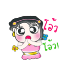 My name is Maki ^_^！！（個別スタンプ：4）