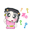 My name is Maki ^_^！！（個別スタンプ：5）