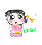 My name is Maki ^_^！！（個別スタンプ：10）