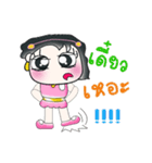 My name is Maki ^_^！！（個別スタンプ：13）