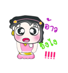 My name is Maki ^_^！！（個別スタンプ：16）