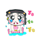 My name is Maki ^_^！！（個別スタンプ：21）