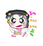 My name is Maki ^_^！！（個別スタンプ：26）