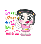 My name is Maki ^_^！！（個別スタンプ：34）