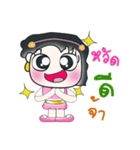 My name is Maki ^_^！！（個別スタンプ：40）