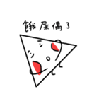 weirdo（個別スタンプ：10）