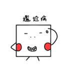 weirdo（個別スタンプ：14）