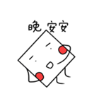 weirdo（個別スタンプ：16）