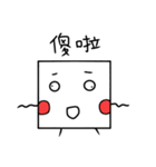 weirdo（個別スタンプ：24）