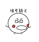 weirdo（個別スタンプ：32）