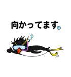 小生意気なペンギンたち（個別スタンプ：6）