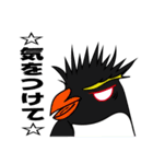 小生意気なペンギンたち（個別スタンプ：7）