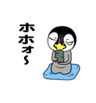 小生意気なペンギンたち（個別スタンプ：10）