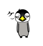 小生意気なペンギンたち（個別スタンプ：16）