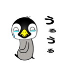 小生意気なペンギンたち（個別スタンプ：17）