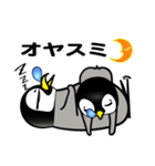 小生意気なペンギンたち（個別スタンプ：20）