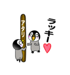 小生意気なペンギンたち（個別スタンプ：21）