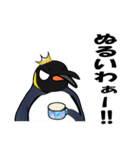 小生意気なペンギンたち（個別スタンプ：30）