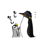 小生意気なペンギンたち（個別スタンプ：37）