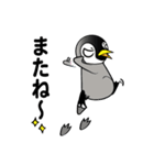 小生意気なペンギンたち（個別スタンプ：40）