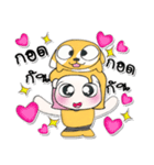 ...Miss YoYo. Love dog！！..（個別スタンプ：7）