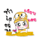 ...Miss YoYo. Love dog！！..（個別スタンプ：11）