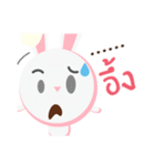 Bunbun little rabbit 2 : Reform oneself（個別スタンプ：38）