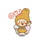 ほちょうき工場のかわいい妖精たち（個別スタンプ：1）