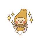 ほちょうき工場のかわいい妖精たち（個別スタンプ：4）