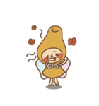 ほちょうき工場のかわいい妖精たち（個別スタンプ：11）