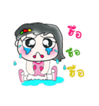 ..My name is Sayo..^^（個別スタンプ：21）