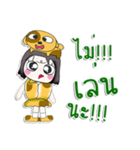 Hello my name is Yumiko...Love dog ^_^！（個別スタンプ：11）