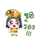 Hello my name is Yumiko...Love dog ^_^！（個別スタンプ：12）