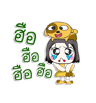 Hello my name is Yumiko...Love dog ^_^！（個別スタンプ：17）