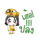 Hello my name is Yumiko...Love dog ^_^！（個別スタンプ：21）