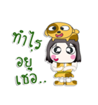 Hello my name is Yumiko...Love dog ^_^！（個別スタンプ：26）