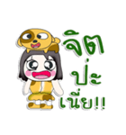 Hello my name is Yumiko...Love dog ^_^！（個別スタンプ：40）